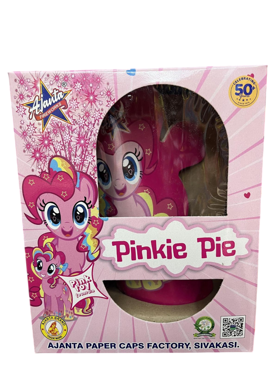 Pinkie Pie Fountain