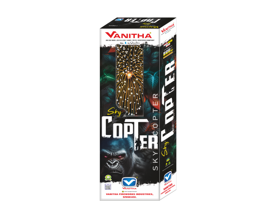 Vanitha Skycopter