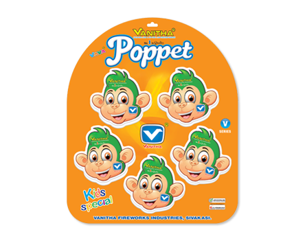 Poppet(Wire Chakkar)