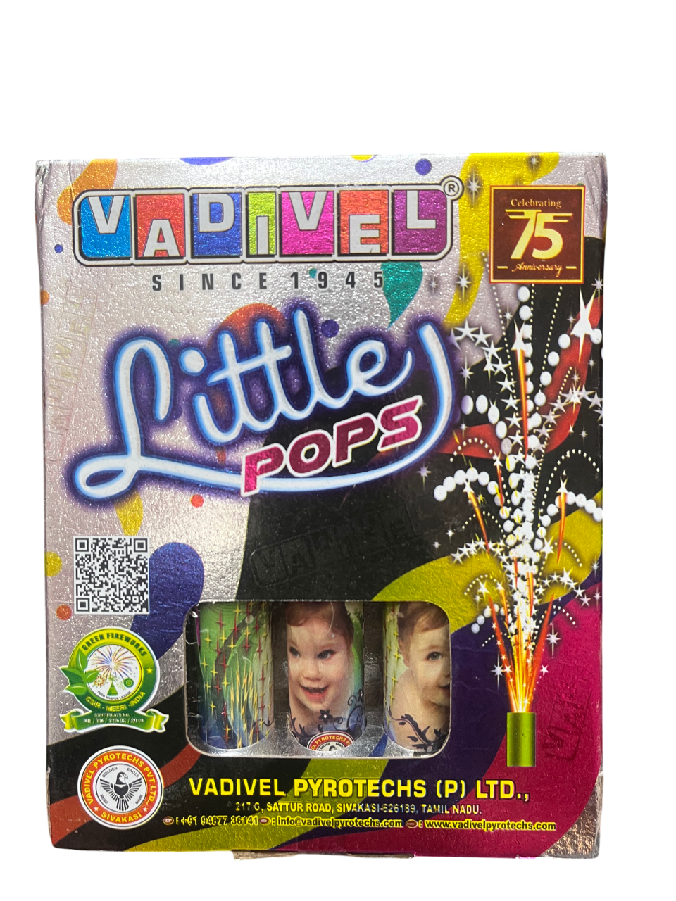 Vadivel Pops Mix(5 pcs)