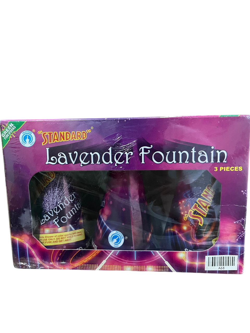 Standard Lavendar Fountain