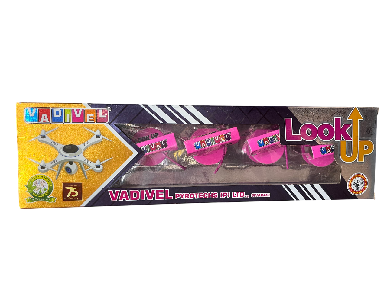 Look Up Drone