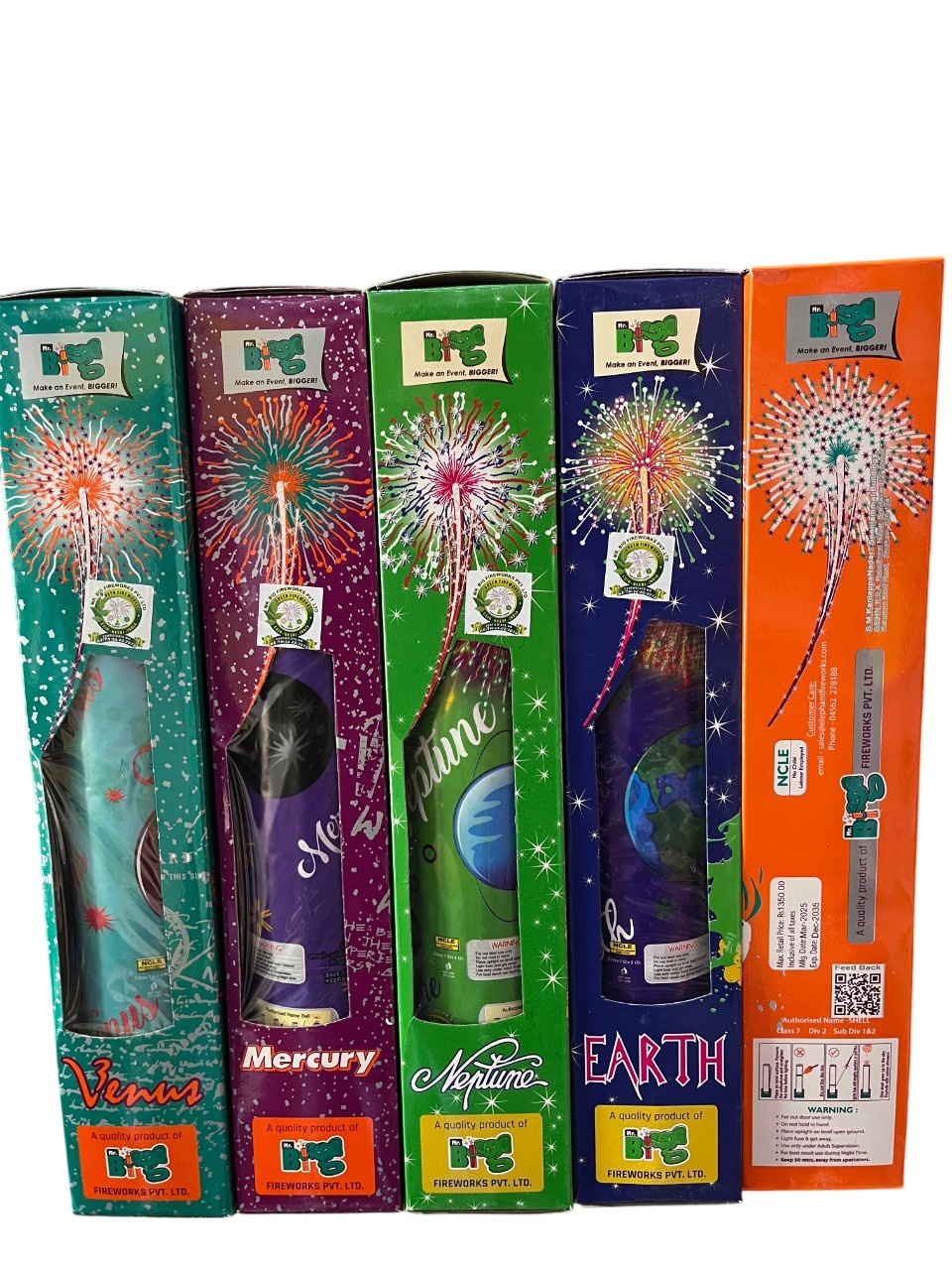 INF 2.5 inch Aerial Fancy Mix