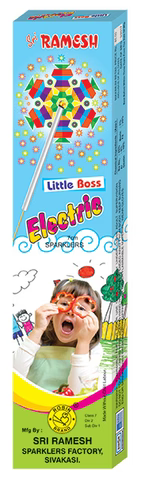Ramesh 7cm Electric