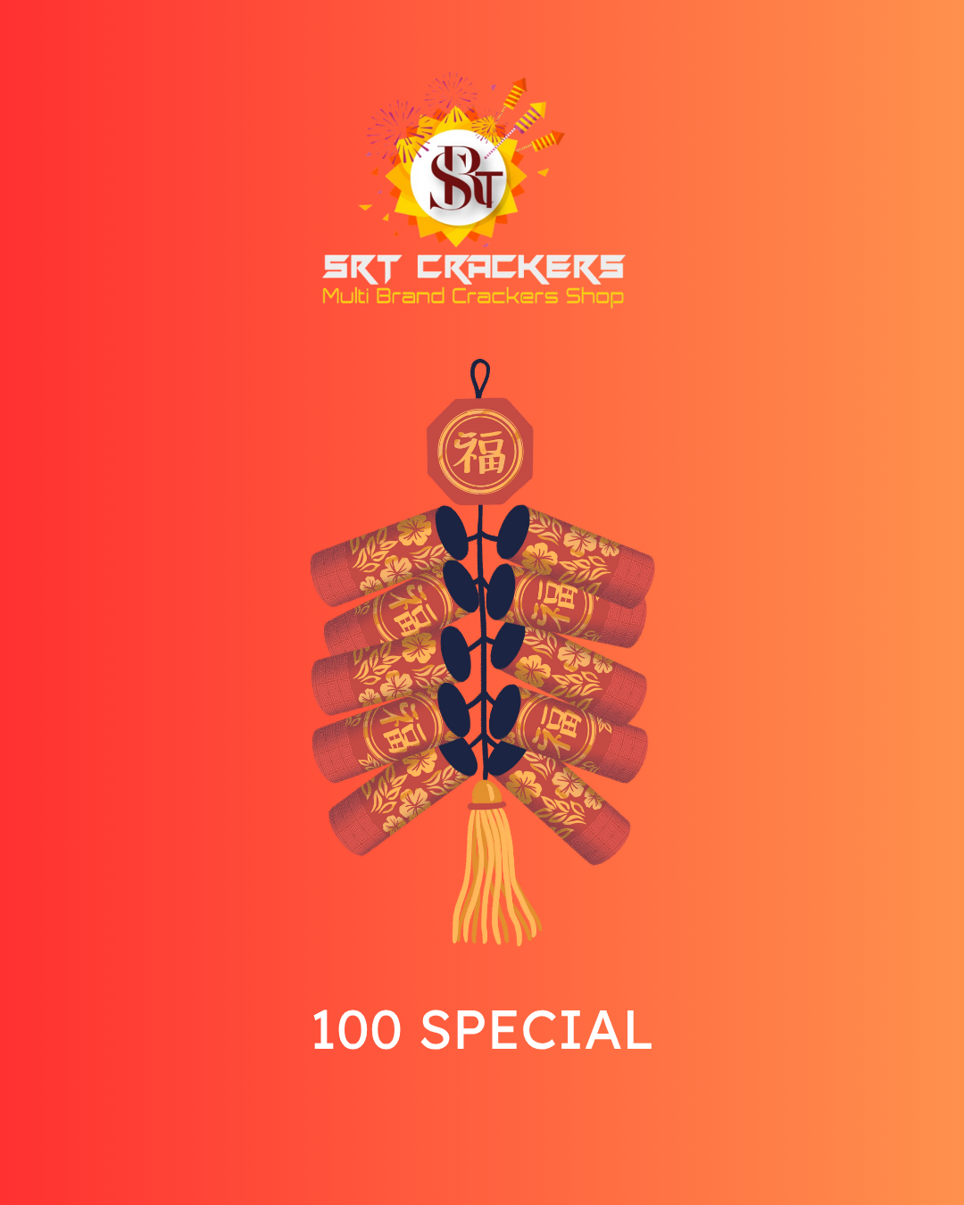 100 Special