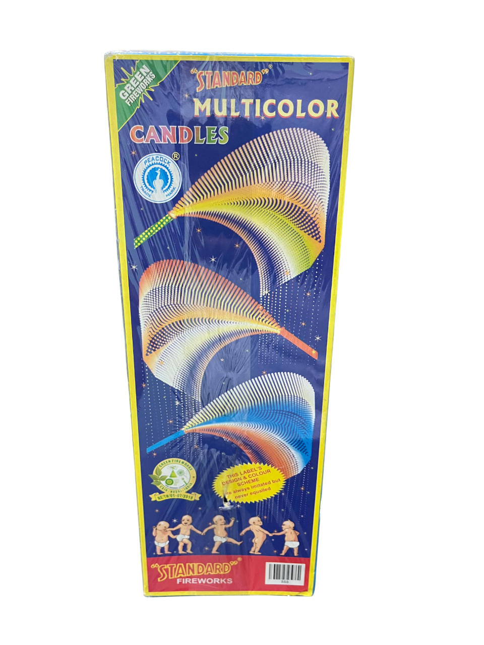 Standard Multi Colour Torch