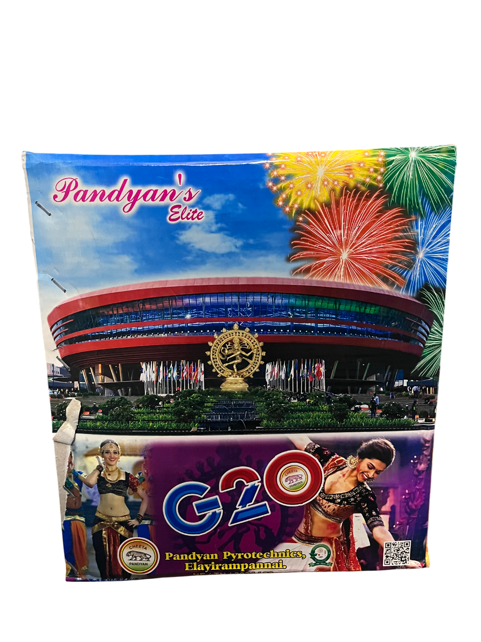 Pandyan G20 Setout(2.5 inch)