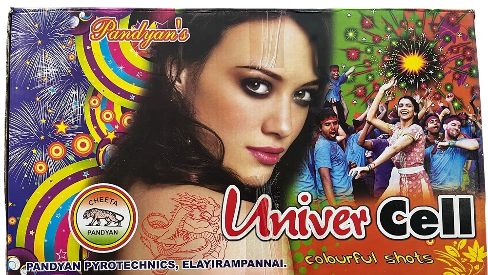 Pandyan Univercell 30 Set Out(2.5 inch)