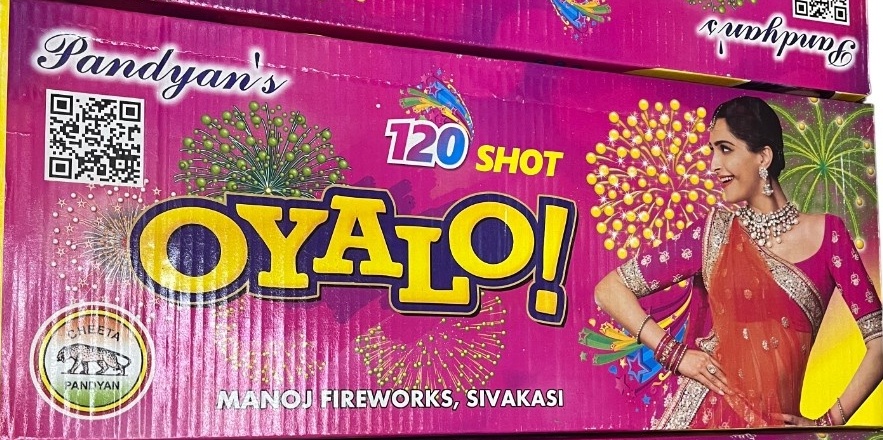 Pandyan 120 Shots Oyalo