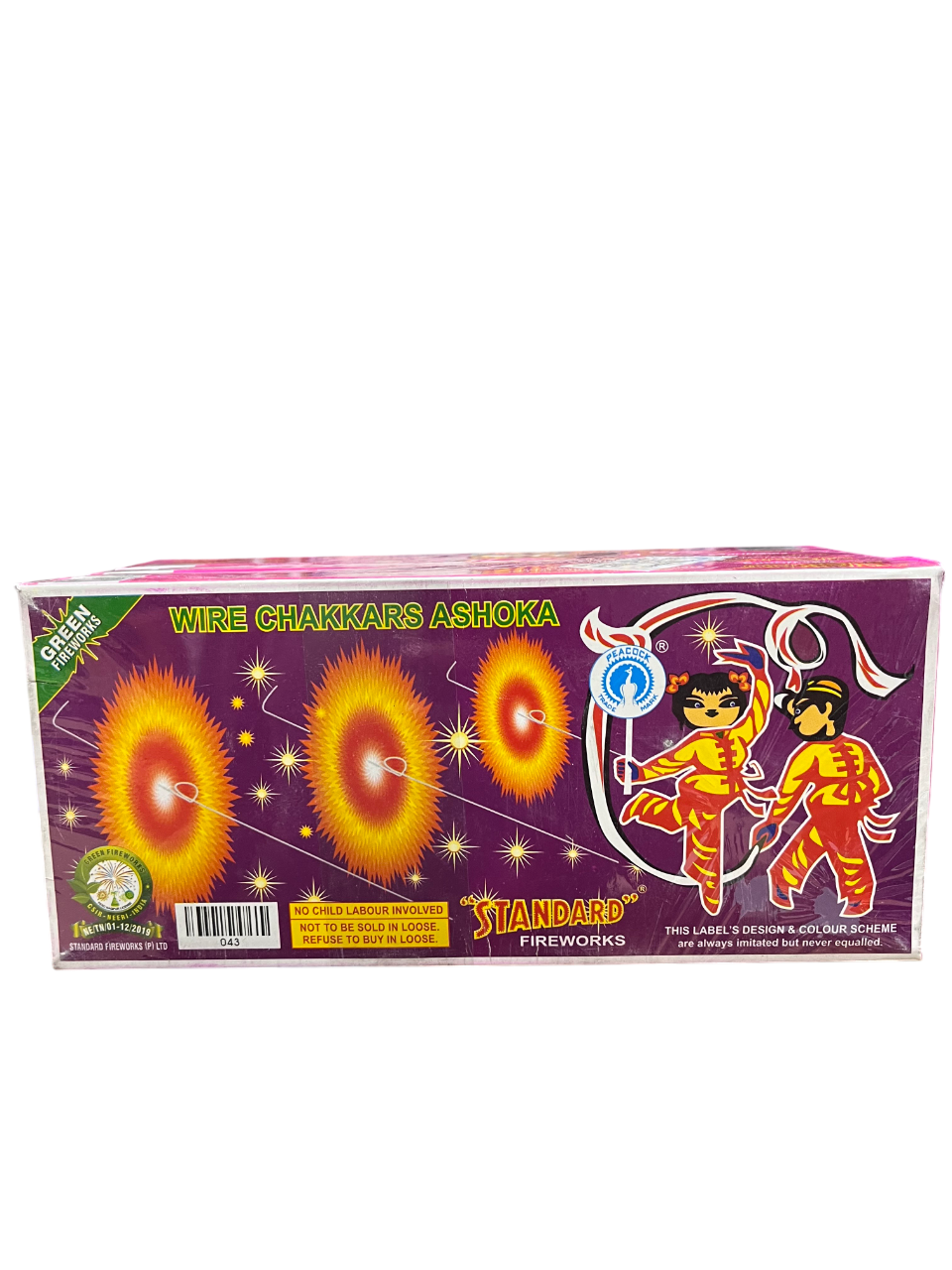 Standard Wire Chakkar Ashoka