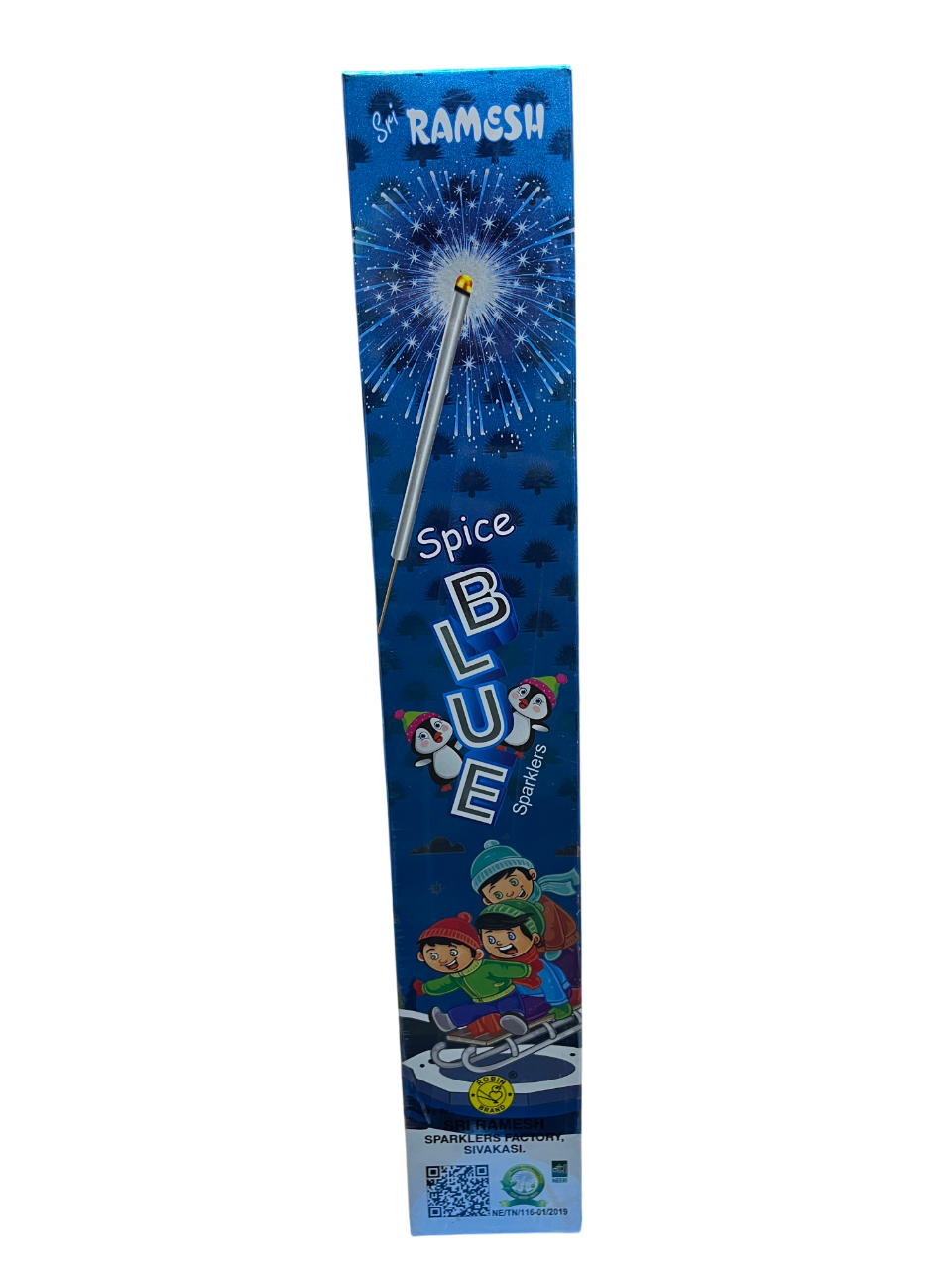 Ramesh 15cm BLUE