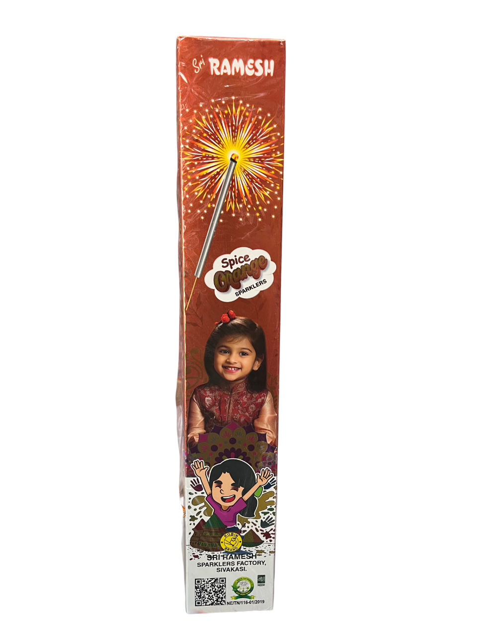 Ramesh 15cm Spice Orange