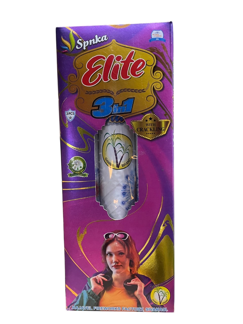 Spnka Elite 3 in 1 Series