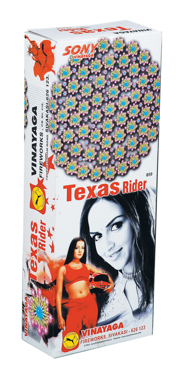 Sony Texas Rider(2 pcs)