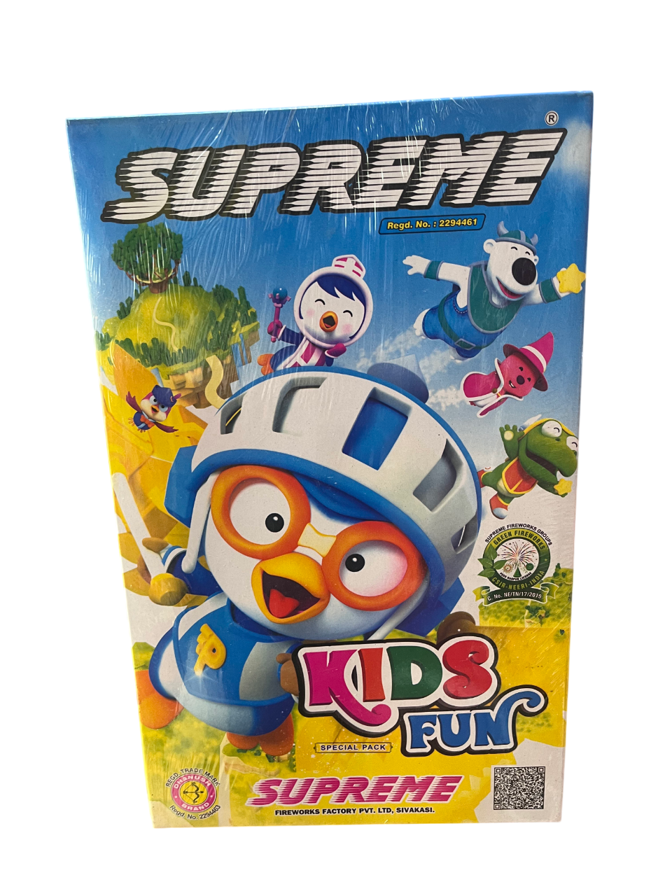 Supreme Kids Fun