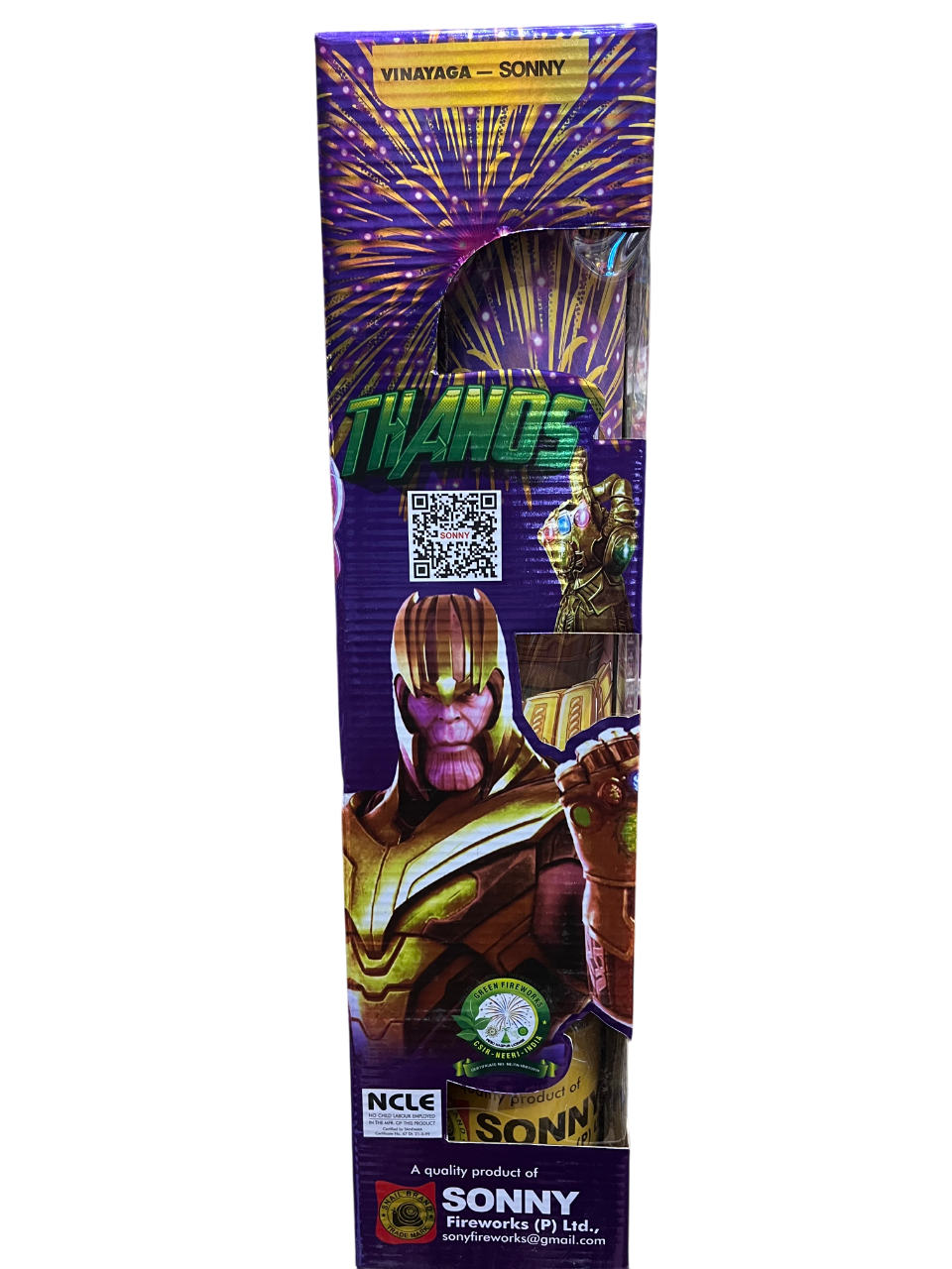 Sony 6 inch Thanos